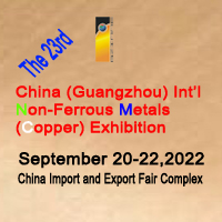 The 23rd China(Guangzhou) Int’l Non-Ferrous Metals (Copper) Exhibition